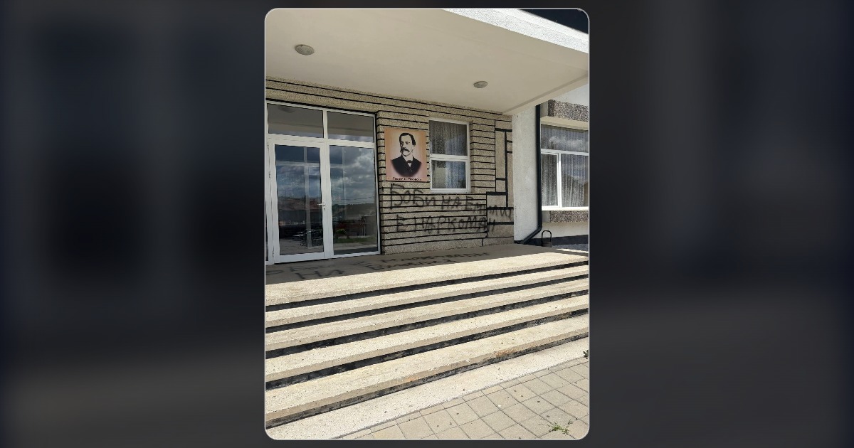 Заедно в радост, в скръб и в прошка.